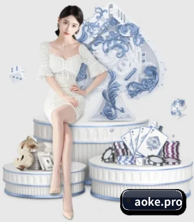 澳客 APP 界面